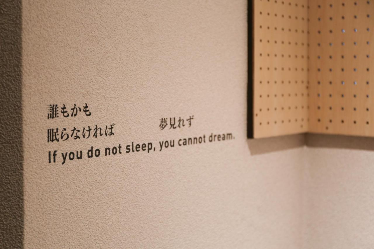 Готель Sleeep Fuji Фудзіномія Екстер'єр фото